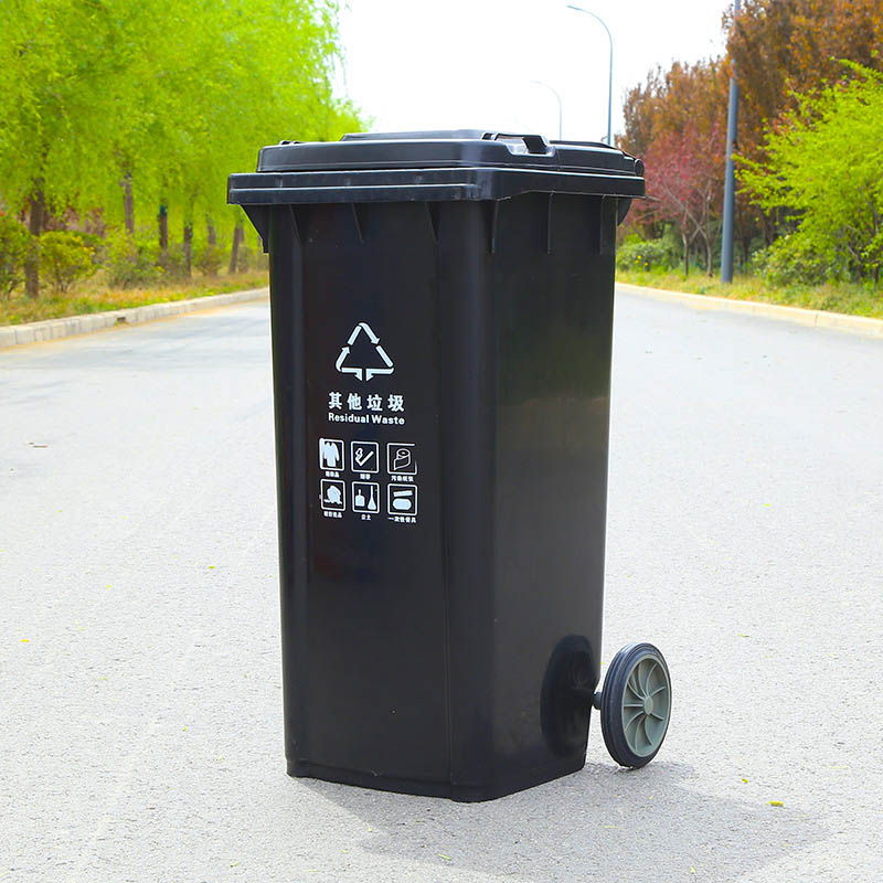 Classified trash cans molding